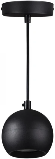 33683 Подвесной светильник Kanlux GALOBA 33683 (220V)