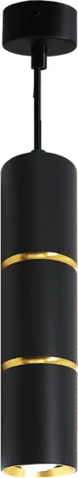 48647 Подвесной светильник Feron ML1868 Barrel ZEN levitation 48447 MR16 35W, 230V, чёрный, золото (на проводе, круглые)