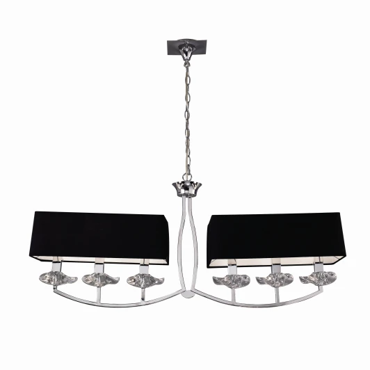 0781 Подвесной светильник Mantra Akira 0781