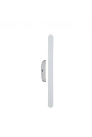 FR6088WL-L16W Настенный светильник светодиодный Freya Route FR6088WL-L16W 18Вт LED