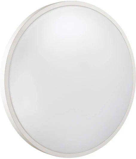 3014/DL Настенно-потолочный светильник Sonex Smalli 3014/DL (LED, 220V, пульт управления, управление смартфоном, умный дом - LampSmart, круглые, IP43)