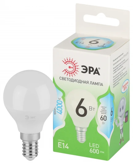 LED P45-6W-840-E14 GL Лампочка светодиодная E14 6W ЭРА LED P45-6W-840-E14 GL