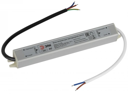 LP-LED-25W-IP67-12V-S Блок питания 12V светодиодной ленты 25W ЭРА LP-LED-25W-IP67-12V-S
