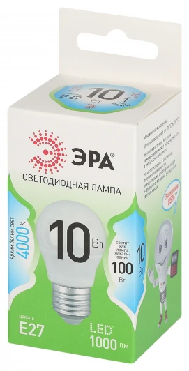 LED P45-10W-840-E27 GL Лампочка светодиодная E27 10W ЭРА LED P45-10W-840-E27 GL