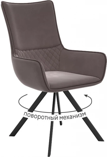 00-00074689 Стул DikLine 289 поворотный E09 капучино, ножки черные арт.00-00074689