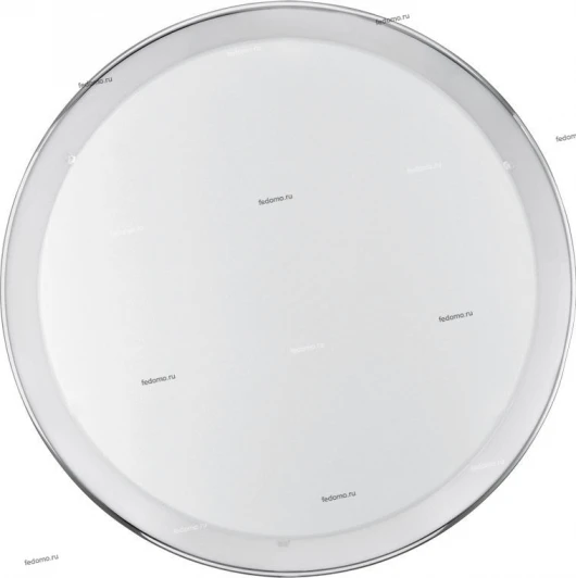 31255 Eglo Led Planet 31255
