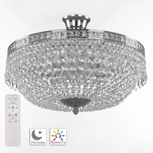 19011/45IV/LED-DIM Ni Потолочная люстра Bohemia 1901 19011/45IV/LED-DIM Ni