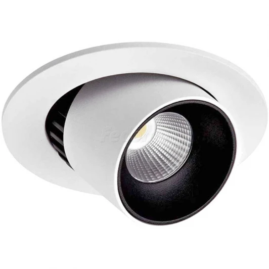 DL18431/11WW-R White Dim Donolux DL18431 DL18431/11WW-R White Dim