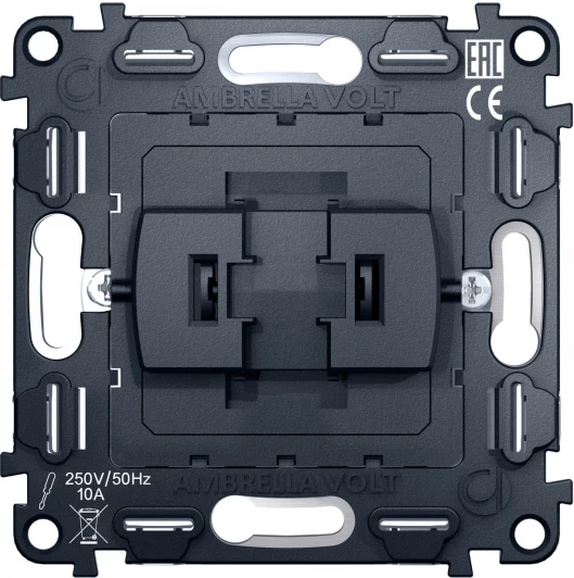 VM112 Механизм 1-клавишного перекрестного выключателя Ambrella Volt 10A-250V QUANT VM112