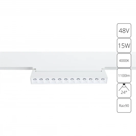 A4638PL-1WH Трековый светильник магнитный Arte Lamp Linea A4638PL-1WH (LED, 48V)