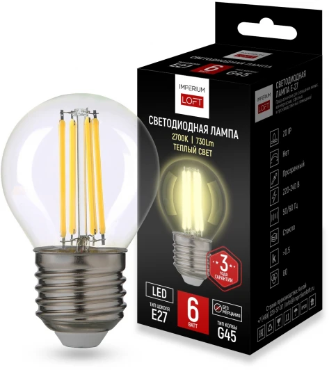 Lf-254 Светодиодная лампа E27 6W 2700K Transparent От By ImperiumLoft Lf-254