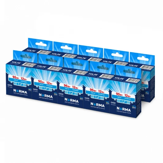 LED-GX53-12W/4000K/GX53/FR/NR SET10 Лампа светодиодная, матовая 4000K (упаковка 10 штук) Volpe Norma LED-GX53-12W/4000K/GX53/FR/NR SET10