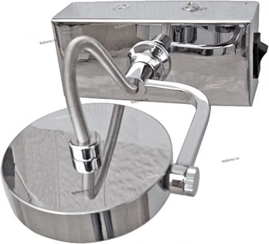 2203174/1W Snowlight 2203174 2203174/1W