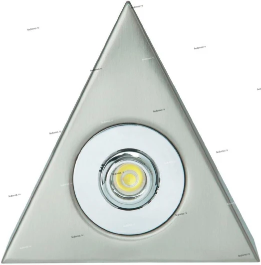 G94622/13 Накладной точечный светильник Brilliant Moulan G94622/13