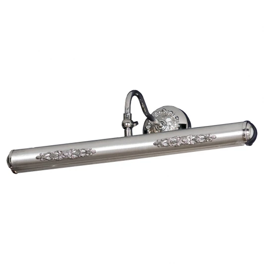 LSL-6391-02 Подсветка для картин Lussole Loft LSL LSL-6391-02