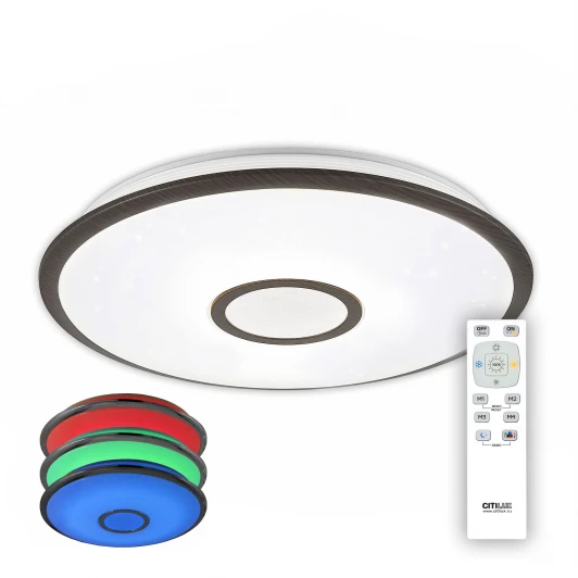 CL70365RGB Потолочный светильник Citilux Старлайт CL70365RGB