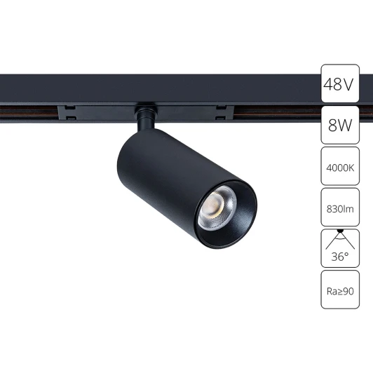 A7260PL-1BK Трековый светильник магнитный 48V Arte Lamp Optima A7260PL-1BK (LED, круглые)