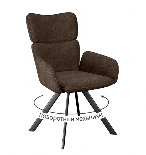 00-00076724 Стул DikLine 501 поворотный SB3 шоколад, ножки черные