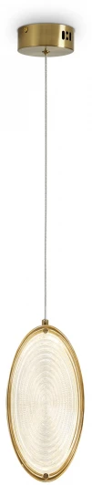 FR6139PL-L8BS Подвесной светильник Freya Lolli FR6139PL-L8BS (LED, 220V, на проводе, круглые)