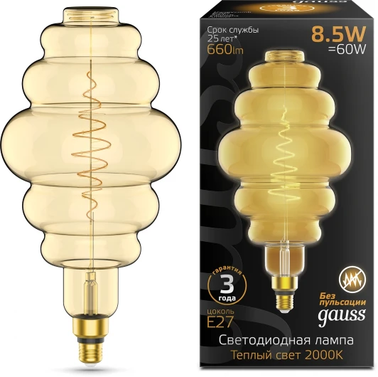 161802105 Лампочка светодиодная филаментная Gauss 161802105