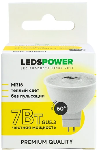 006901 Лампочка светодиодная GU5.3 7Вт 3000K LEDS POWER 006901