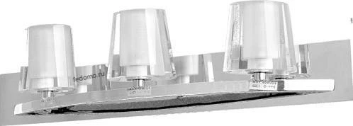 1256301/3 W Snowlight 56301 1256301/3 W