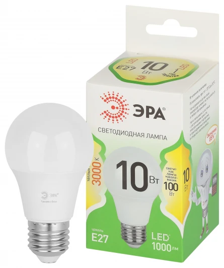 LED A60-10W-830-E27 GL Лампочка светодиодная E27 10W ЭРА LED A60-10W-830-E27 GL