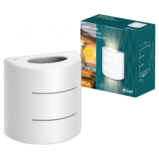 24287 1 Архитектурная подсветка светодиодная duwi 24287 1