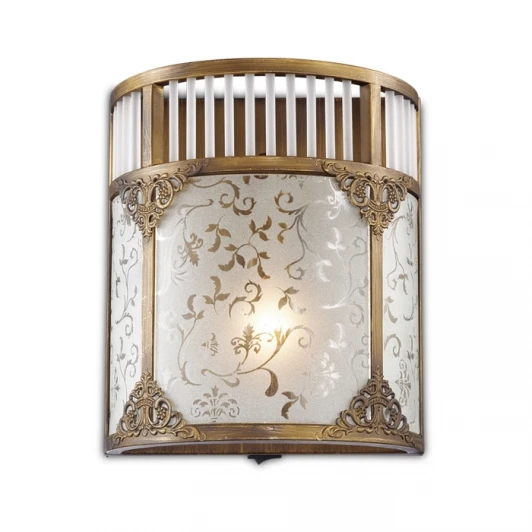 2548/1W Настенный светильник Odeon Light Magens 2548/1W