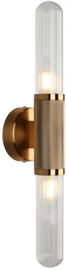 APL.307.51.02 Бра Aployt Brynia APL.307.51.02 (220V, круглые)