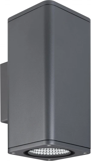 046194 Светильник LGD-EVO-WALL-TWIN-S100x100-2x12W Day4000 (GR, 44 deg, 230V) (Arlight, IP54 Металл) 046194