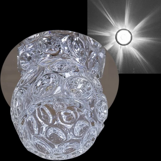 08084-9.0-001H G9 CR Встраиваемый точечный светильник Reluce 08084-9.0-001H G9 CR (220V)