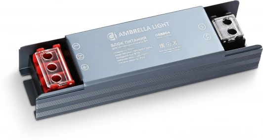 GS8804 Блок питания Ambrella Illumination GS8804 для светодиодной ленты 12V 100W 8.3A IP20 185-260V
