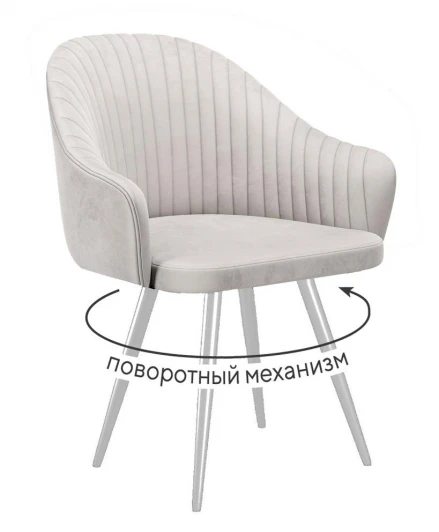 00-00085596 Стул DikLine 439М поворотный, C103 крем, ножки белые 00-00085596