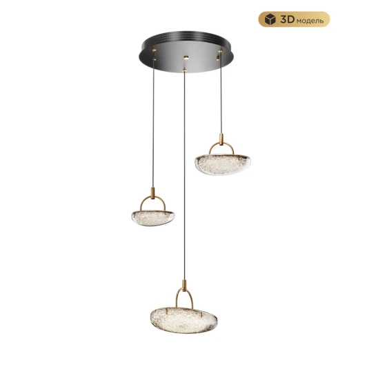 MS.2326.3 BK Подвесной светильник светодиодный с регулировкой цветовой температуры Modelux MODESTYLE MS.2326.3 BK