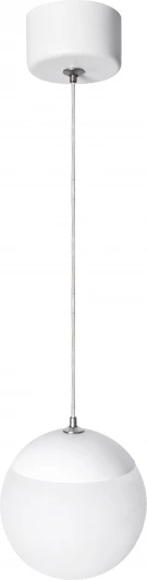 PL35 WH Подвесной светильник ЭРА PL35 WH PL35 WH