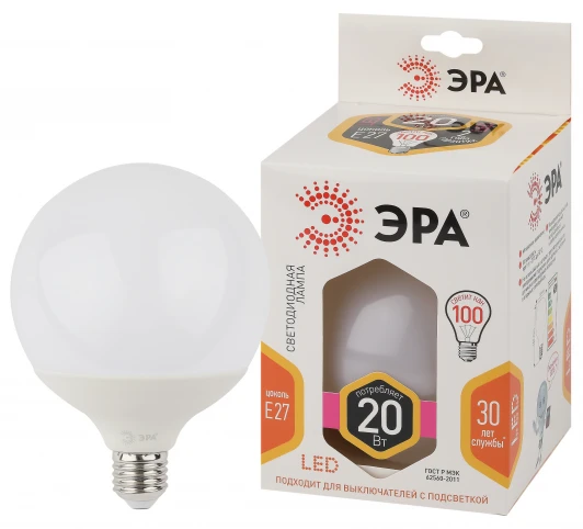 LED G120-20W-2700K-E27 Лампочка светодиодная E27 20W ЭРА LED G120-20W-2700K-E27