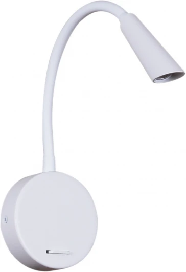 86204-9.2-001MN LED5W WT Настенный светильник с выключателем светодиодный для чтения Reluce 86204-9.2-001MN LED5W WT (220V)