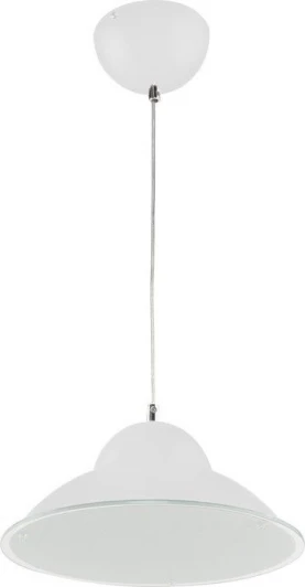 020-005-0015 white Horoz Alya 020-005-0015 white