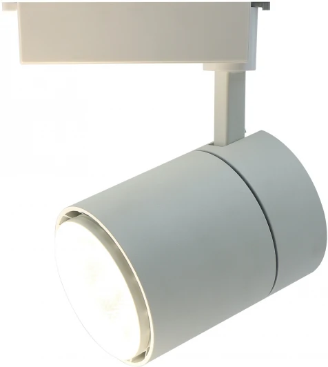 A5750PL-1WH Трековый светильник Arte Lamp Attento A5750PL-1WH
