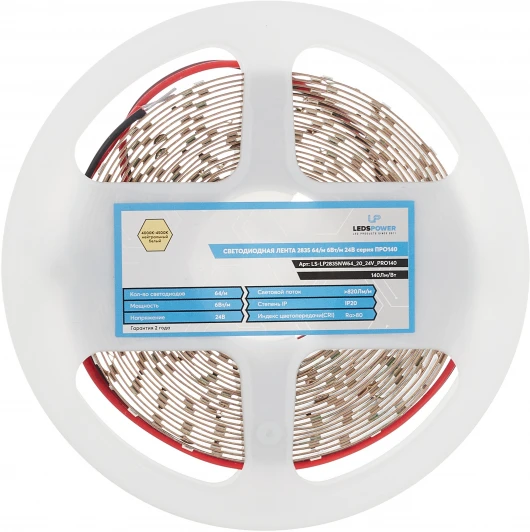 005119 Светодиодная лента 6Вт/м 24В 5м LEDS POWER ПРО140 005119