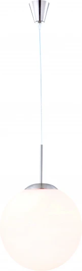 1583 Подвесной светильник Globo BALLA 1583