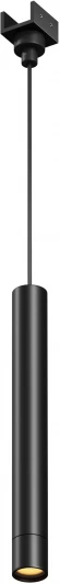 O-TR01-1-P-8WB3K Уличный трековый светильник 8W 48V Maytoni Focus O-TR01-1-P-8WB3K (LED, круглые, IP65)