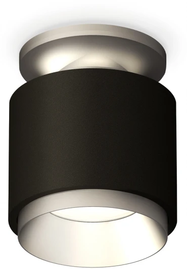 XS7511100 Накладной точечный светильник Ambrella Techno Spot XS7511100