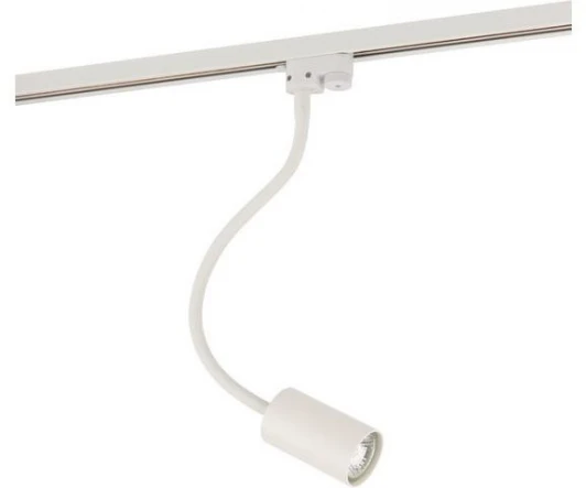 9331 Трековый светильник Nowodvorski Profile Eye Flex 9331