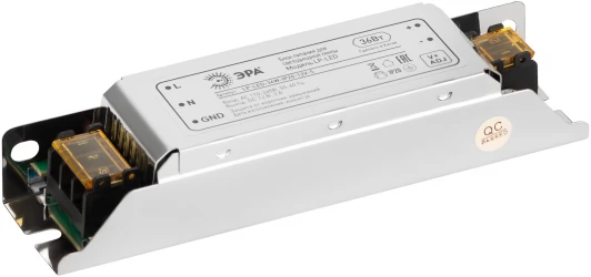 LP-LED-36W-IP20-12V-S Блок питания ЭРА LP-LED-36W-IP20-12V-S