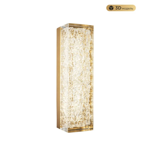 MS.9020.300 BS Бра светодиодное с регулировкой цветовой температуры Modelux MODESTYLE MS.9020.300 BS