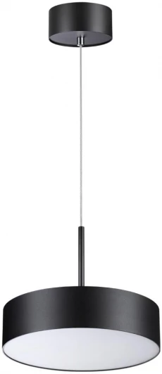 358762 Подвесной светильник Novotech Over 358762 (LED, 220V, на проводе, круглые)