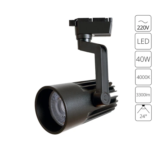 A1640PL-1BK Трековый светильник Arte Lamp Wales A1640PL-1BK (LED, 220V)