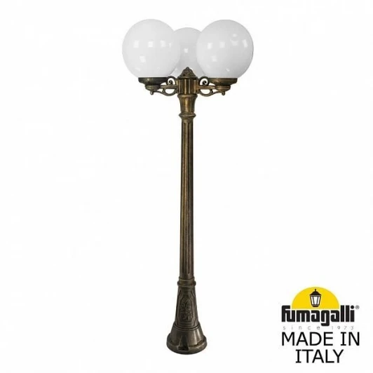 G30.158.S30.BYE27 Наземный фонарь Fumagalli Globe 300 G30.158.S30.BYE27